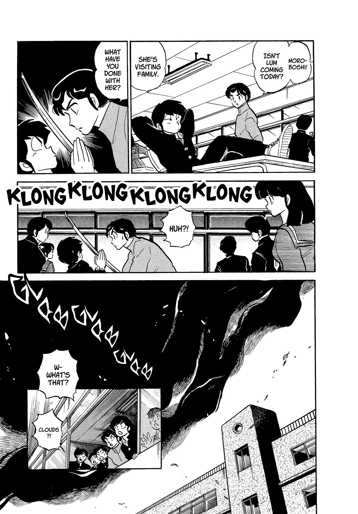 Urusei Yatsura Chapter 357 page 13 - Chapter 357: Boy Meets Girl, Act 2–Will You Marry Me?