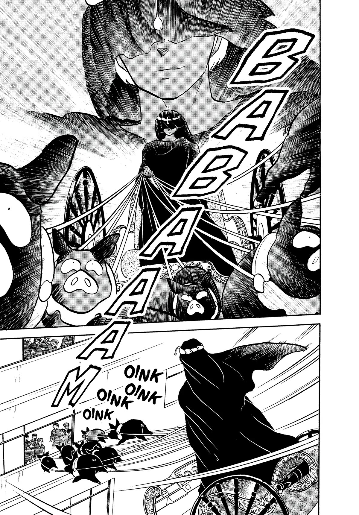 Urusei Yatsura Chapter 357 page 15 - Chapter 357: Boy Meets Girl, Act 2–Will You Marry Me?