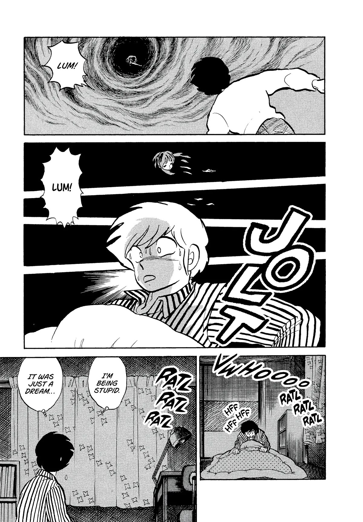 Urusei Yatsura Chapter 357 page 3 - Chapter 357: Boy Meets Girl, Act 2–Will You Marry Me?