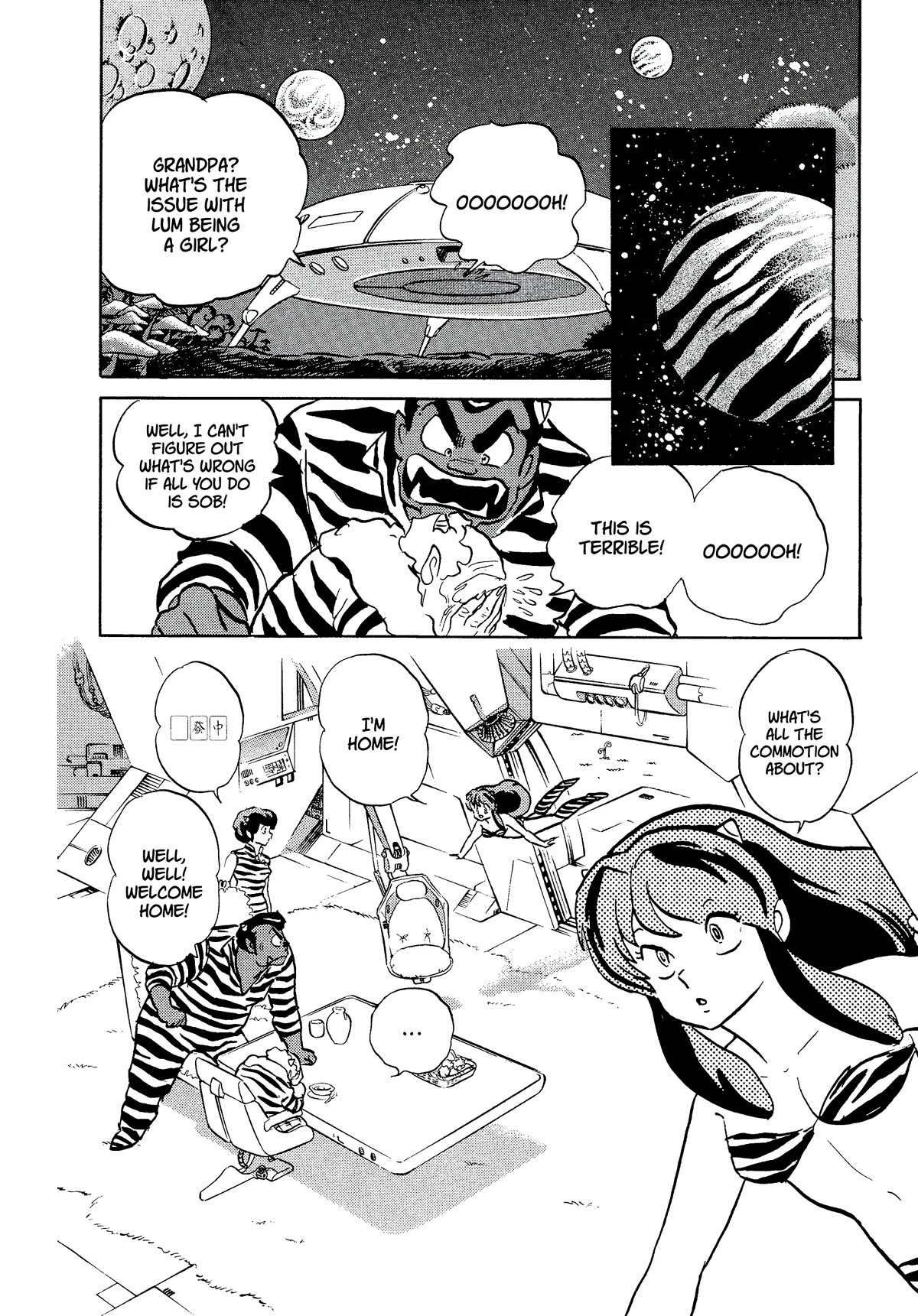 Urusei Yatsura Chapter 357 page 4 - Chapter 357: Boy Meets Girl, Act 2–Will You Marry Me?