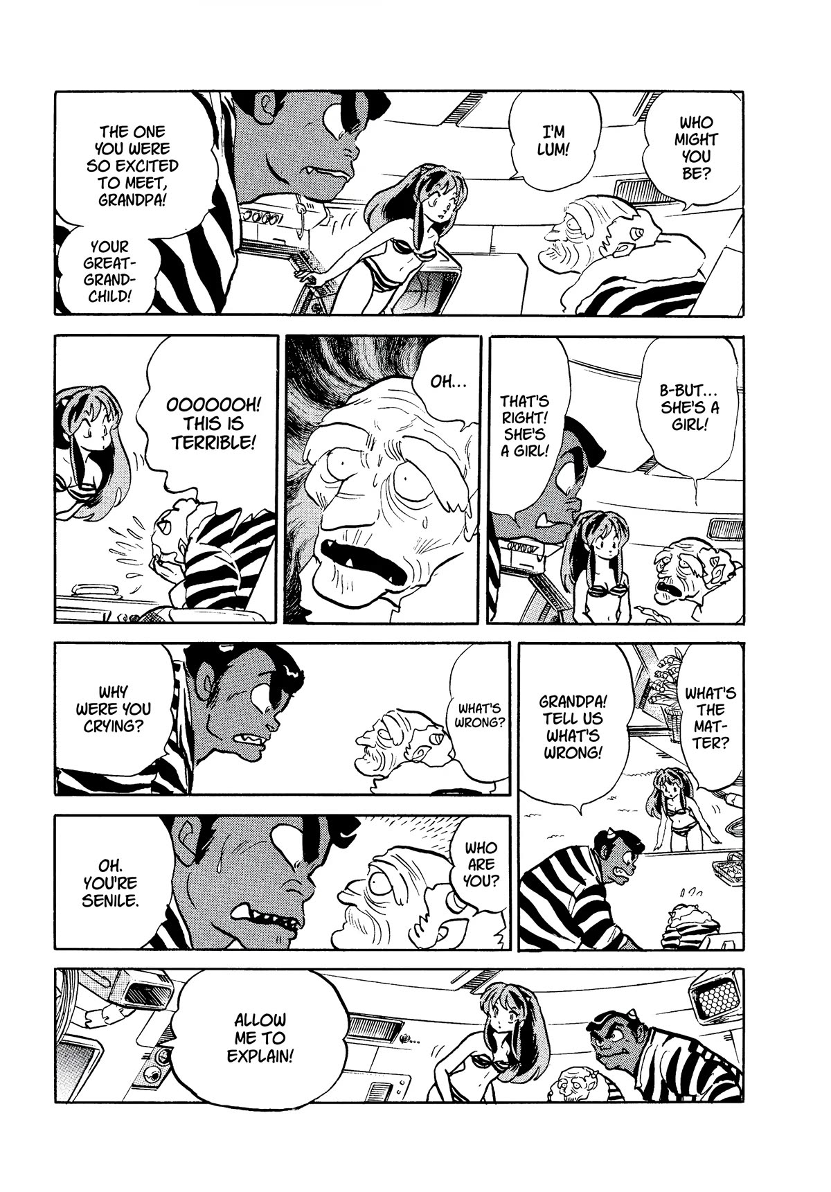 Urusei Yatsura Chapter 357 page 5 - Chapter 357: Boy Meets Girl, Act 2–Will You Marry Me?