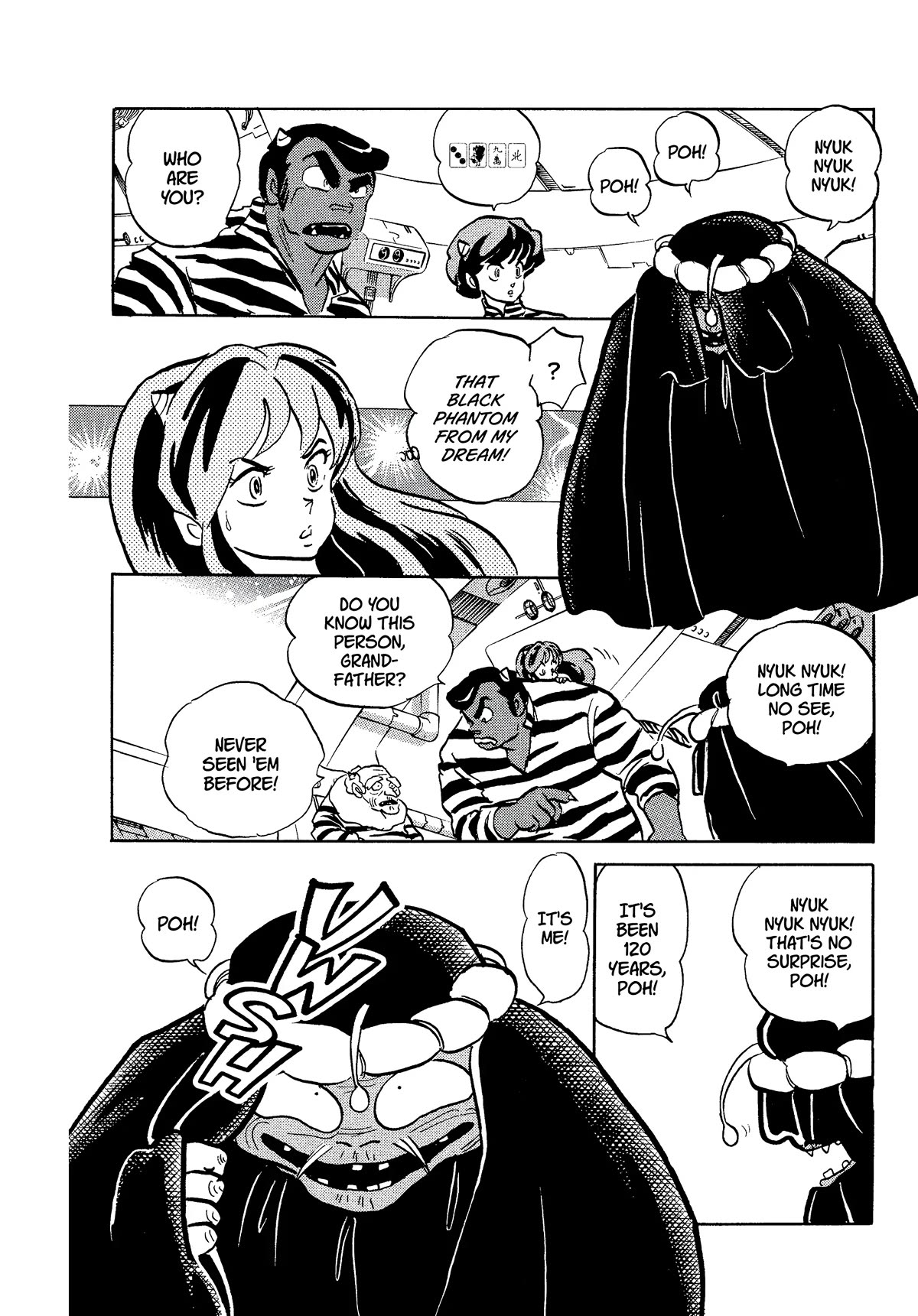 Urusei Yatsura Chapter 357 page 6 - Chapter 357: Boy Meets Girl, Act 2–Will You Marry Me?