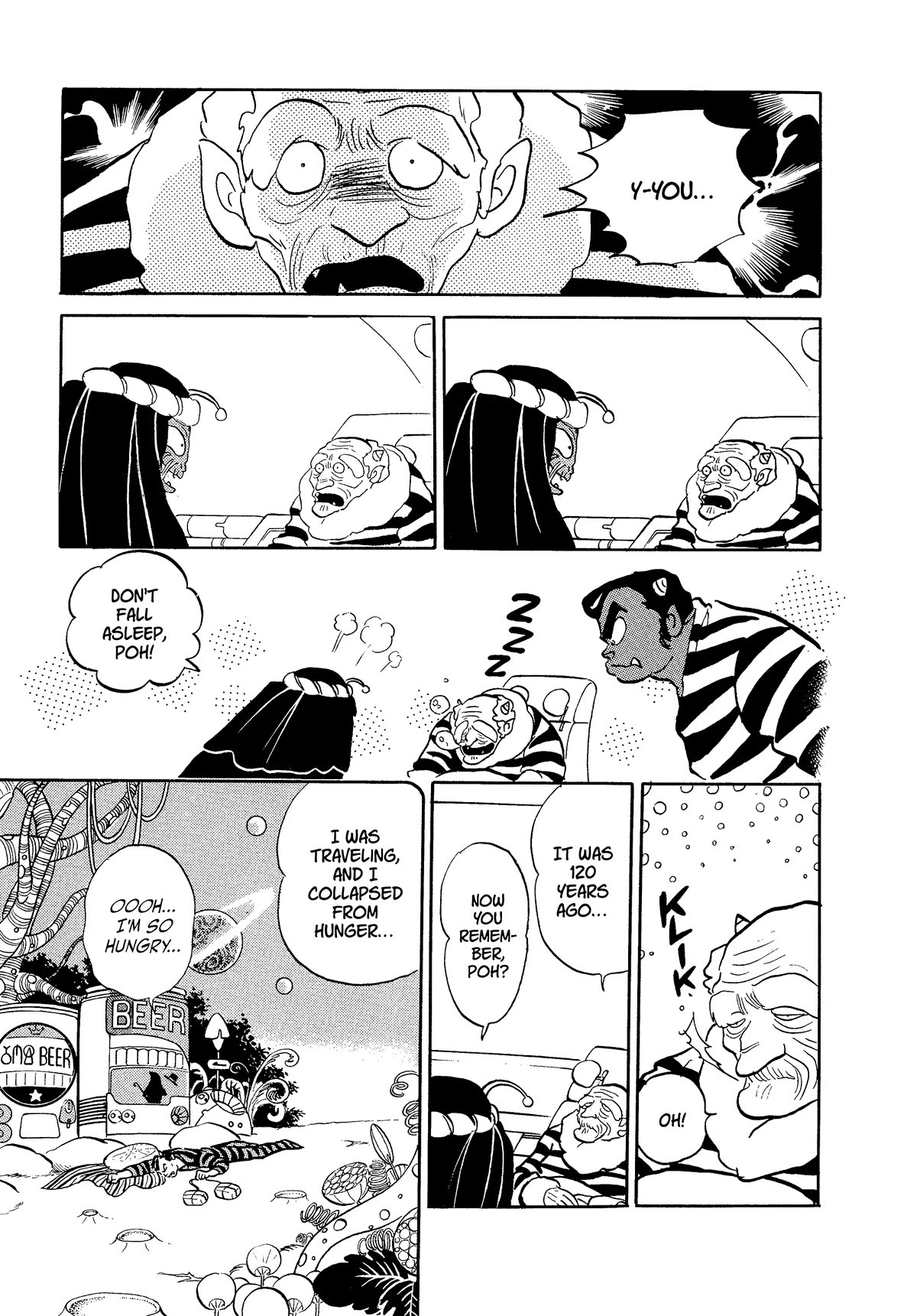 Urusei Yatsura Chapter 357 page 7 - Chapter 357: Boy Meets Girl, Act 2–Will You Marry Me?