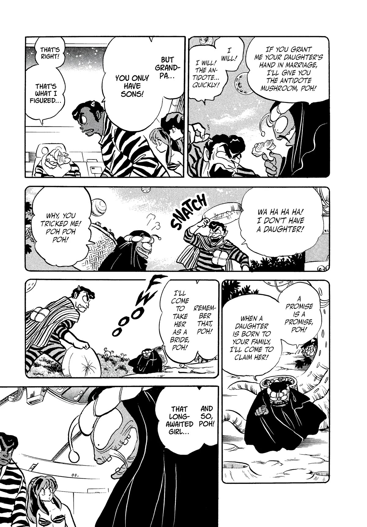 Urusei Yatsura Chapter 357 page 9 - Chapter 357: Boy Meets Girl, Act 2–Will You Marry Me?