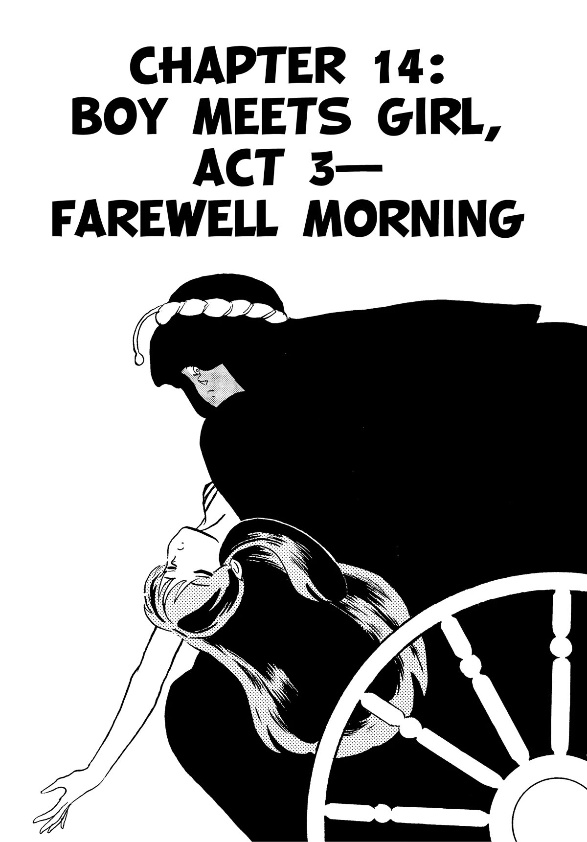 Urusei Yatsura Chapter 358 page 1 - Chapter 358: Boy Meets Girl, Act 3–Farewell Morning