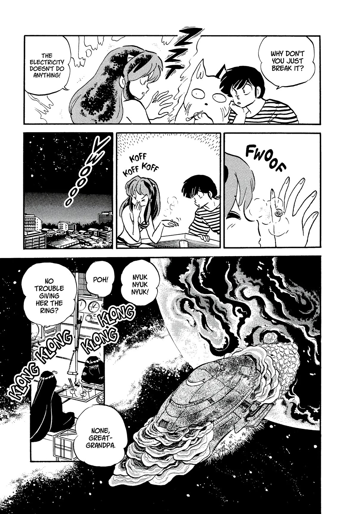 Urusei Yatsura Chapter 358 page 11 - Chapter 358: Boy Meets Girl, Act 3–Farewell Morning
