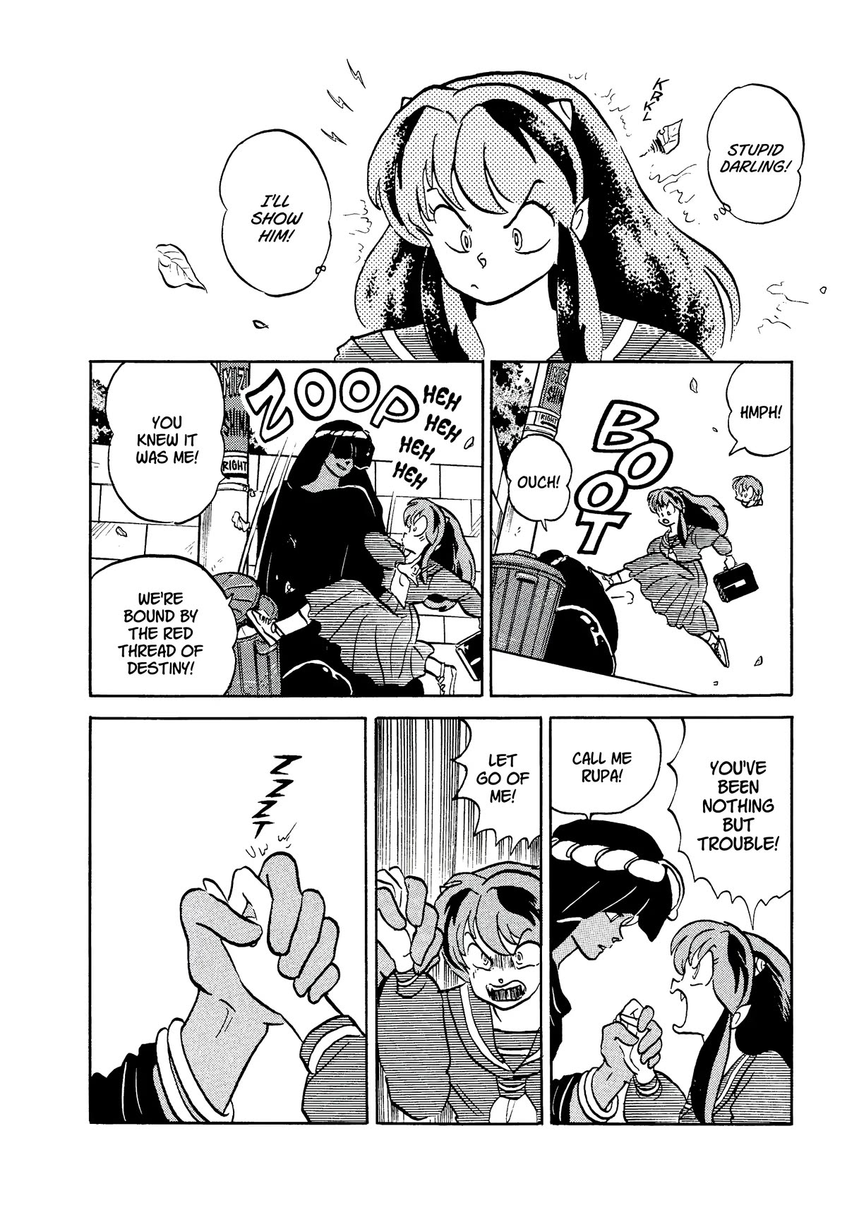Urusei Yatsura Chapter 358 page 14 - Chapter 358: Boy Meets Girl, Act 3–Farewell Morning