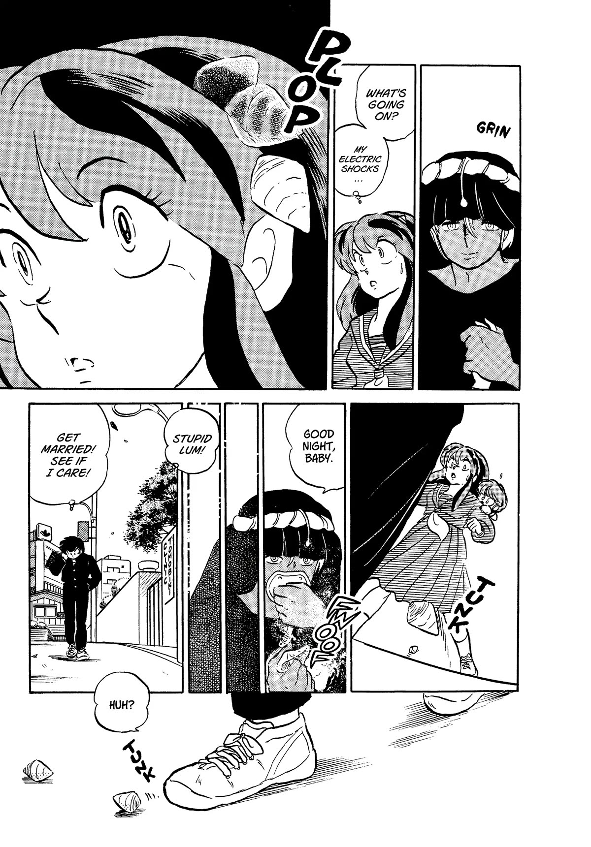 Urusei Yatsura Chapter 358 page 15 - Chapter 358: Boy Meets Girl, Act 3–Farewell Morning