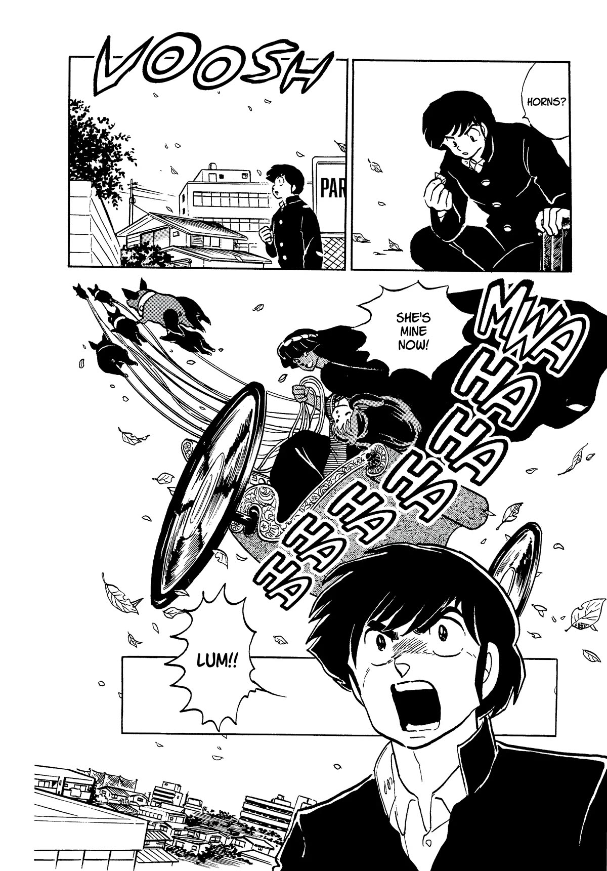 Urusei Yatsura Chapter 358 page 16 - Chapter 358: Boy Meets Girl, Act 3–Farewell Morning