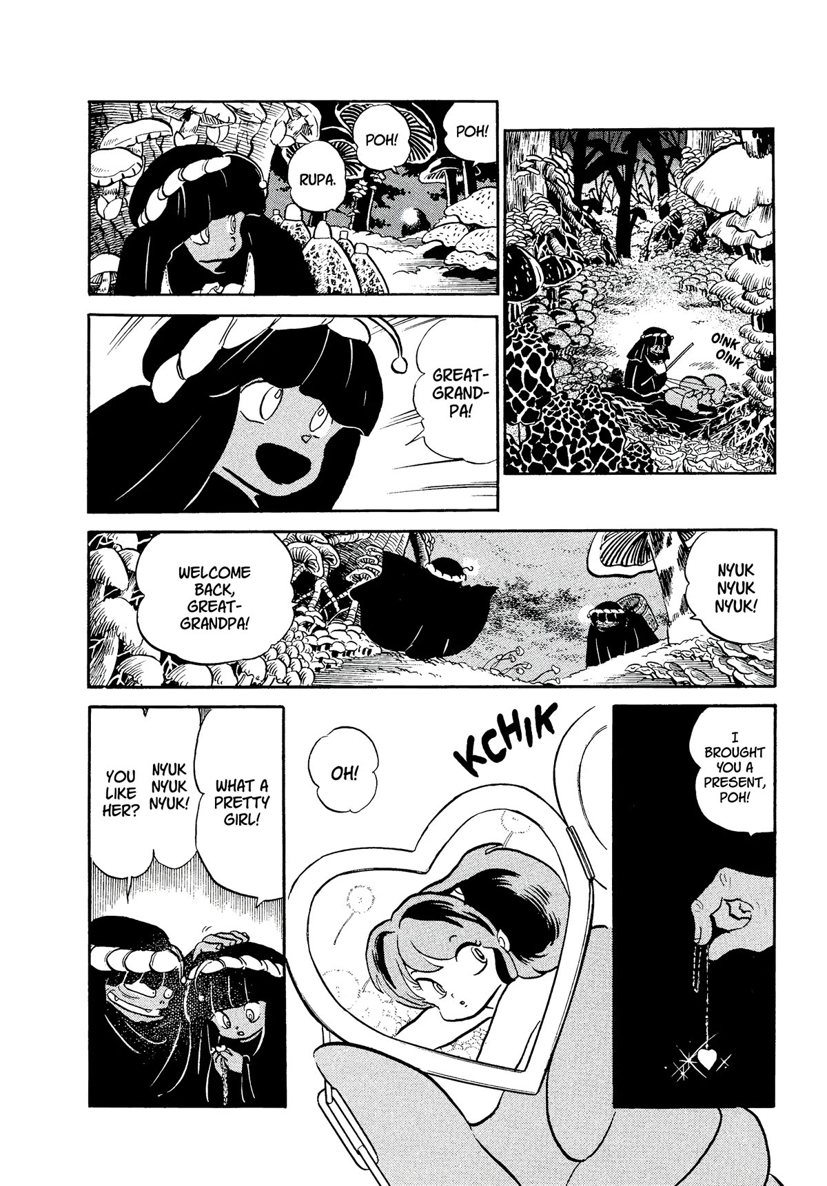 Urusei Yatsura Chapter 358 page 2 - Chapter 358: Boy Meets Girl, Act 3–Farewell Morning