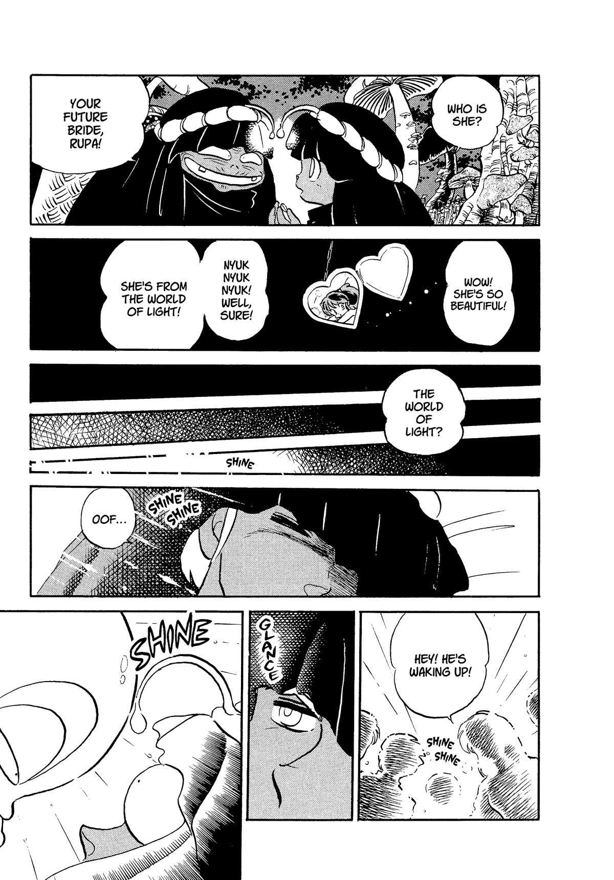 Urusei Yatsura Chapter 358 page 3 - Chapter 358: Boy Meets Girl, Act 3–Farewell Morning