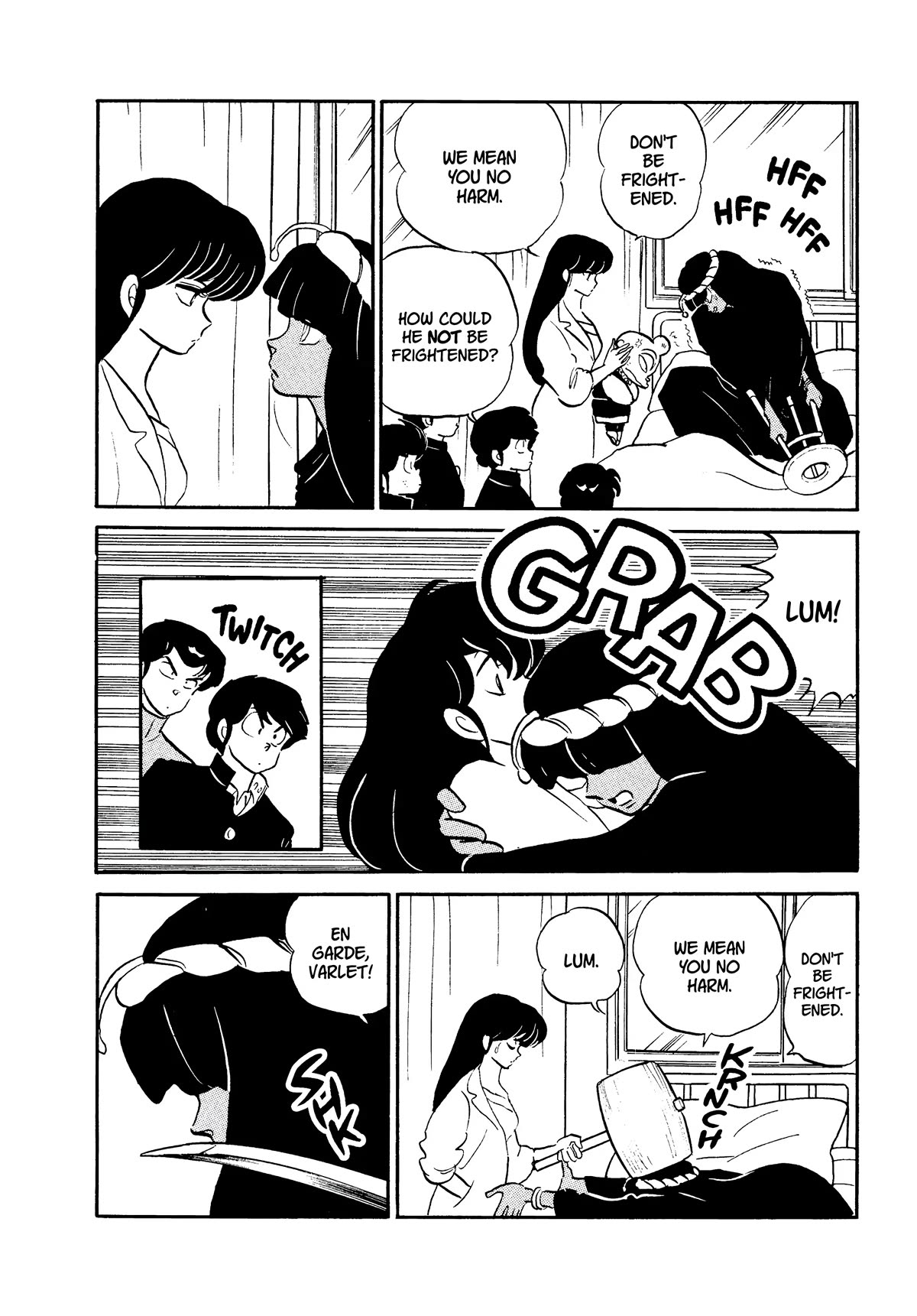 Urusei Yatsura Chapter 358 page 4 - Chapter 358: Boy Meets Girl, Act 3–Farewell Morning