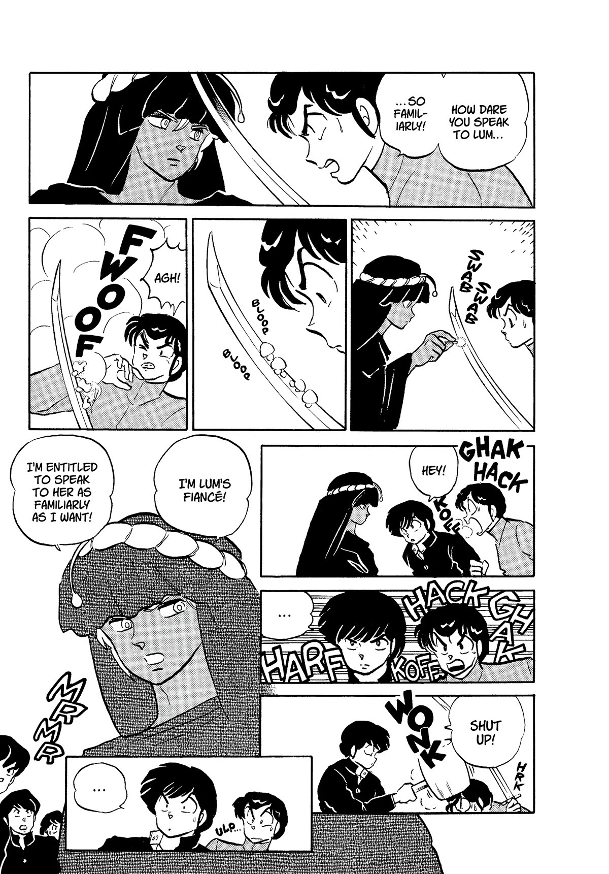 Urusei Yatsura Chapter 358 page 5 - Chapter 358: Boy Meets Girl, Act 3–Farewell Morning