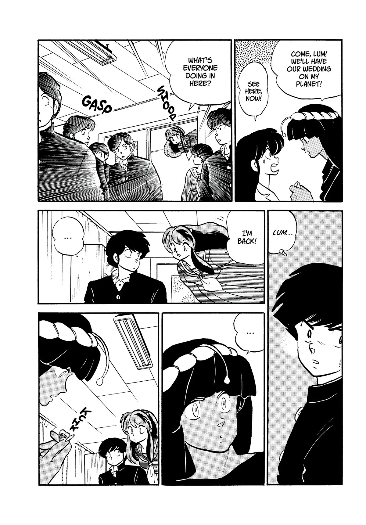Urusei Yatsura Chapter 358 page 6 - Chapter 358: Boy Meets Girl, Act 3–Farewell Morning
