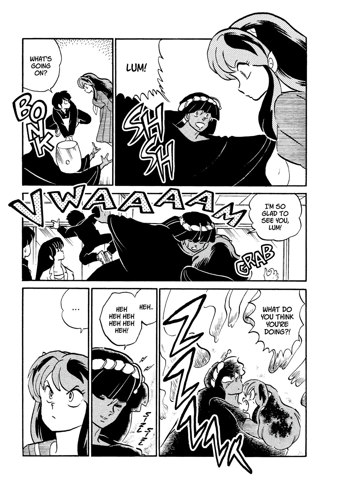 Urusei Yatsura Chapter 358 page 7 - Chapter 358: Boy Meets Girl, Act 3–Farewell Morning