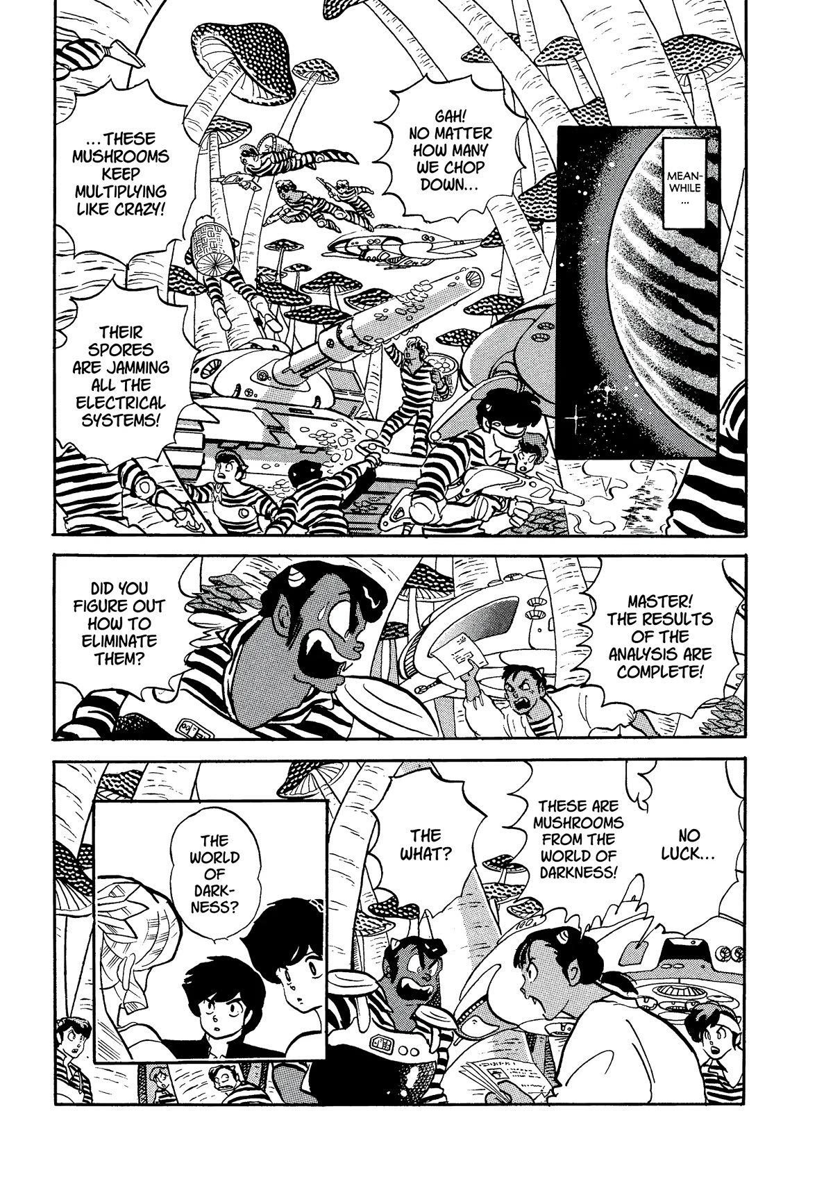Urusei Yatsura Chapter 359 page 11 - Chapter 359: Boy Meets Girl, Act 4–Heart Ignition