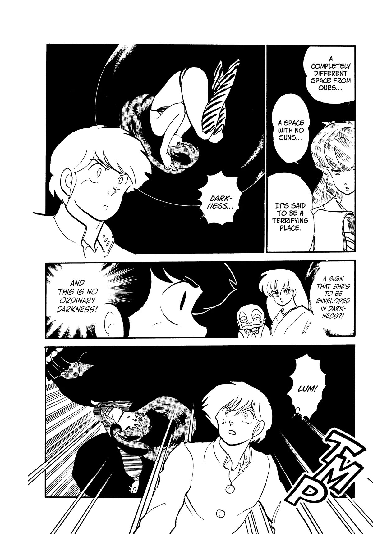 Urusei Yatsura Chapter 359 page 12 - Chapter 359: Boy Meets Girl, Act 4–Heart Ignition