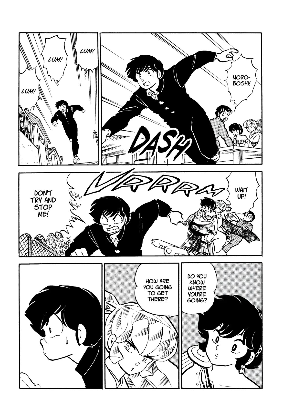 Urusei Yatsura Chapter 359 page 13 - Chapter 359: Boy Meets Girl, Act 4–Heart Ignition