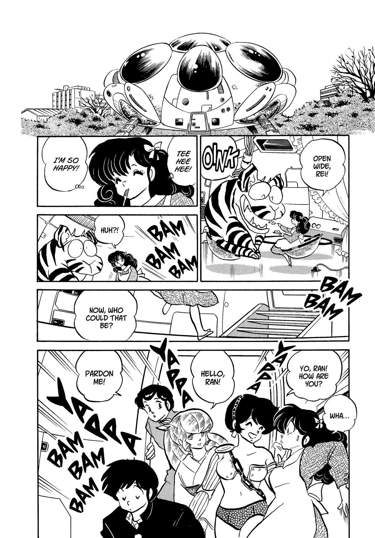 Urusei Yatsura Chapter 359 page 14 - Chapter 359: Boy Meets Girl, Act 4–Heart Ignition