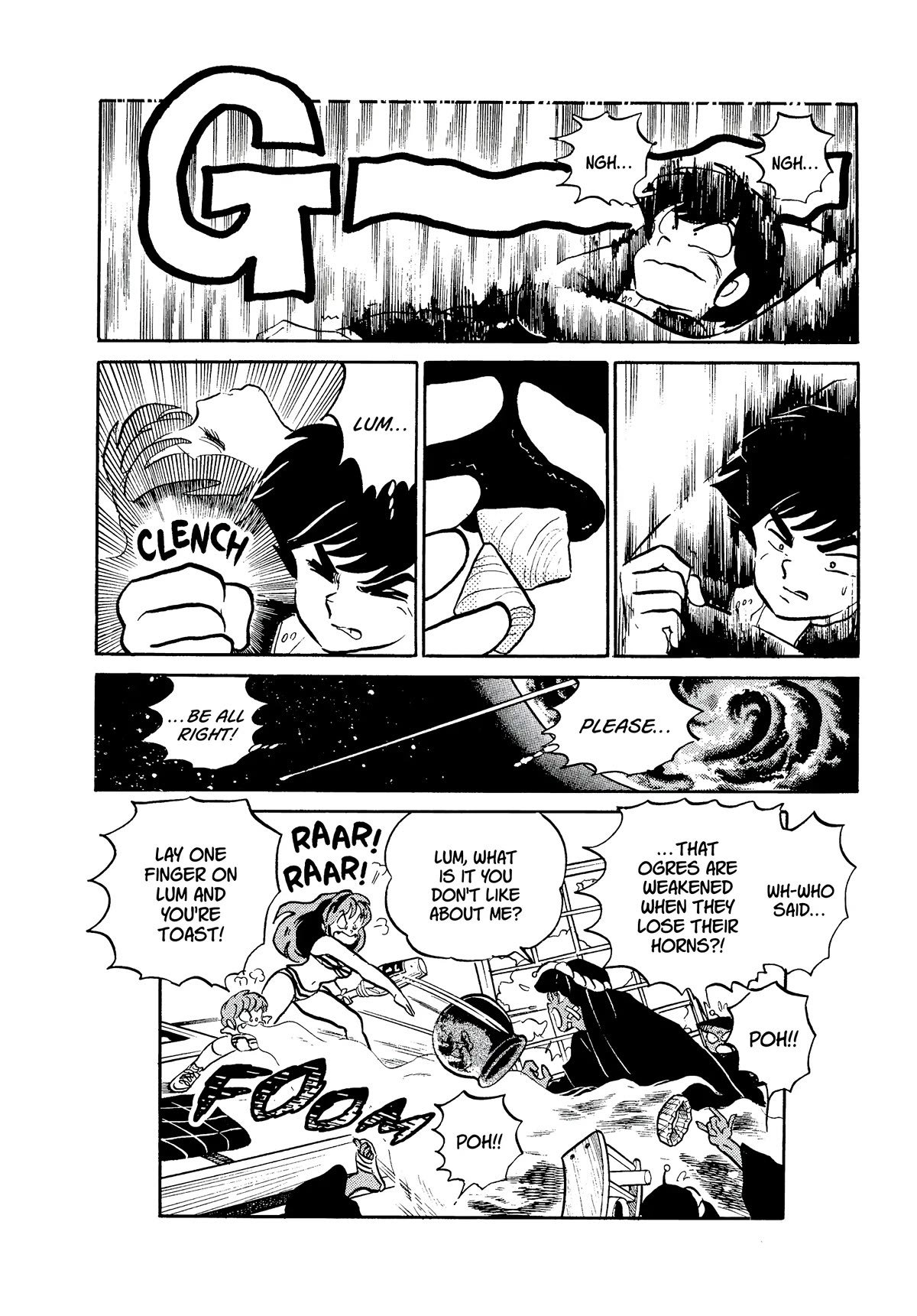 Urusei Yatsura Chapter 359 page 16 - Chapter 359: Boy Meets Girl, Act 4–Heart Ignition
