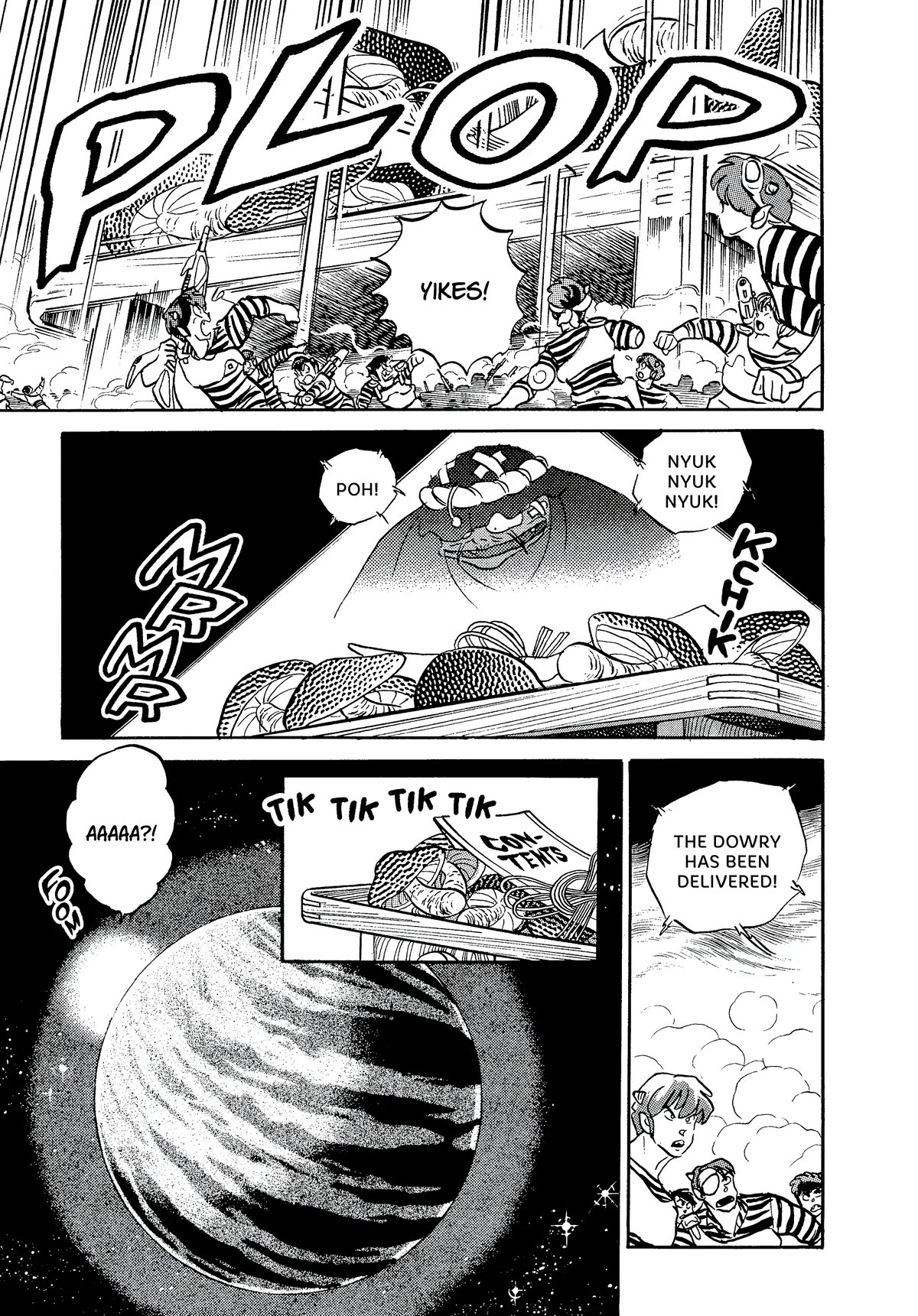 Urusei Yatsura Chapter 359 page 5 - Chapter 359: Boy Meets Girl, Act 4–Heart Ignition