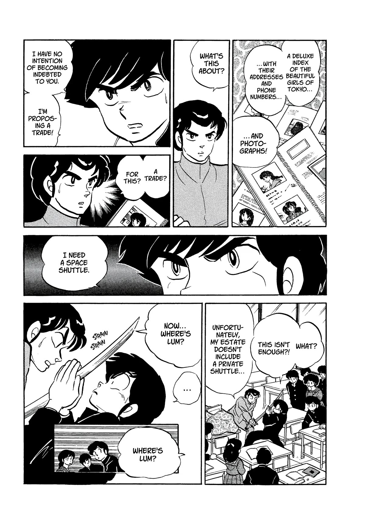Urusei Yatsura Chapter 359 page 7 - Chapter 359: Boy Meets Girl, Act 4–Heart Ignition