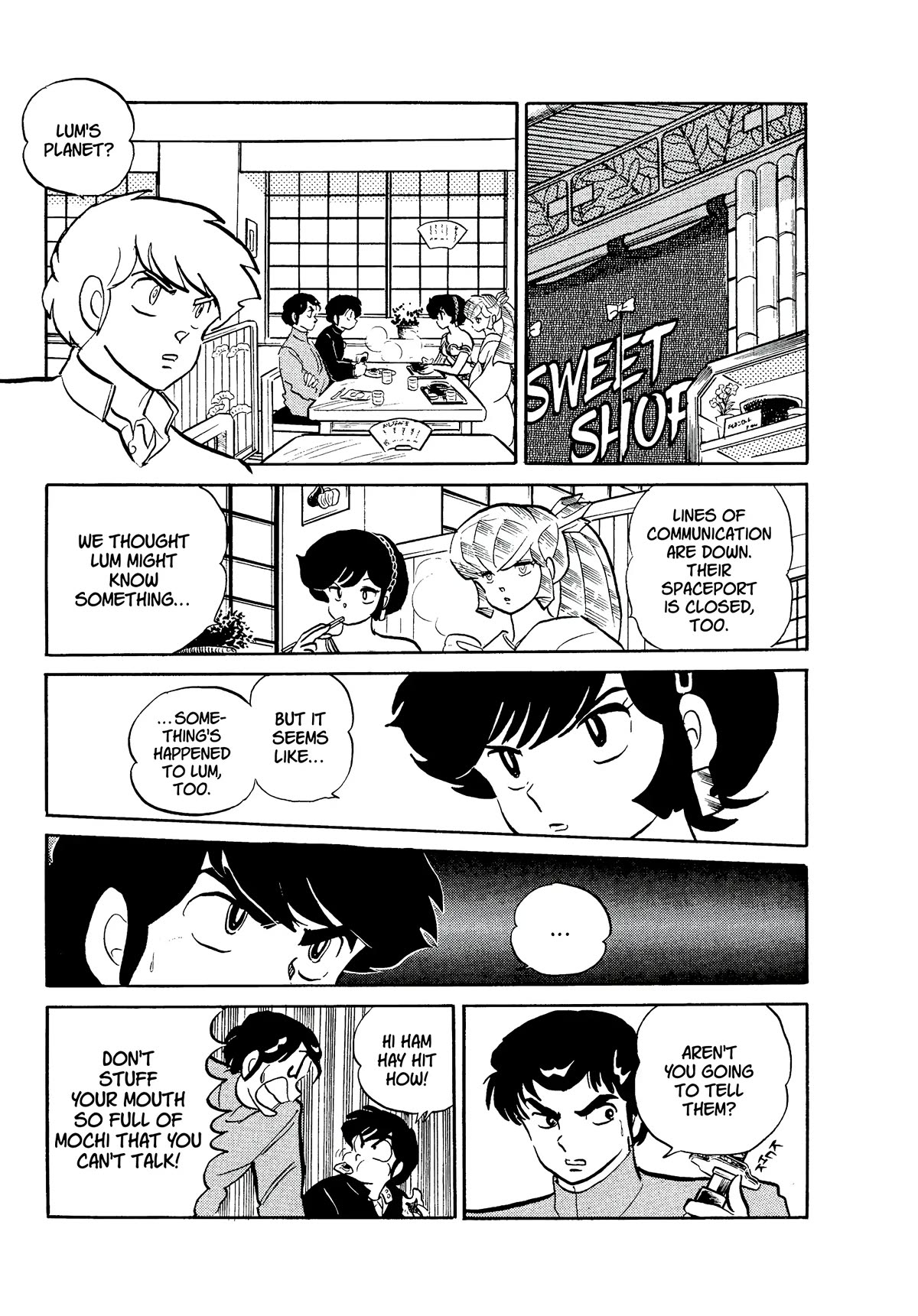 Urusei Yatsura Chapter 359 page 9 - Chapter 359: Boy Meets Girl, Act 4–Heart Ignition