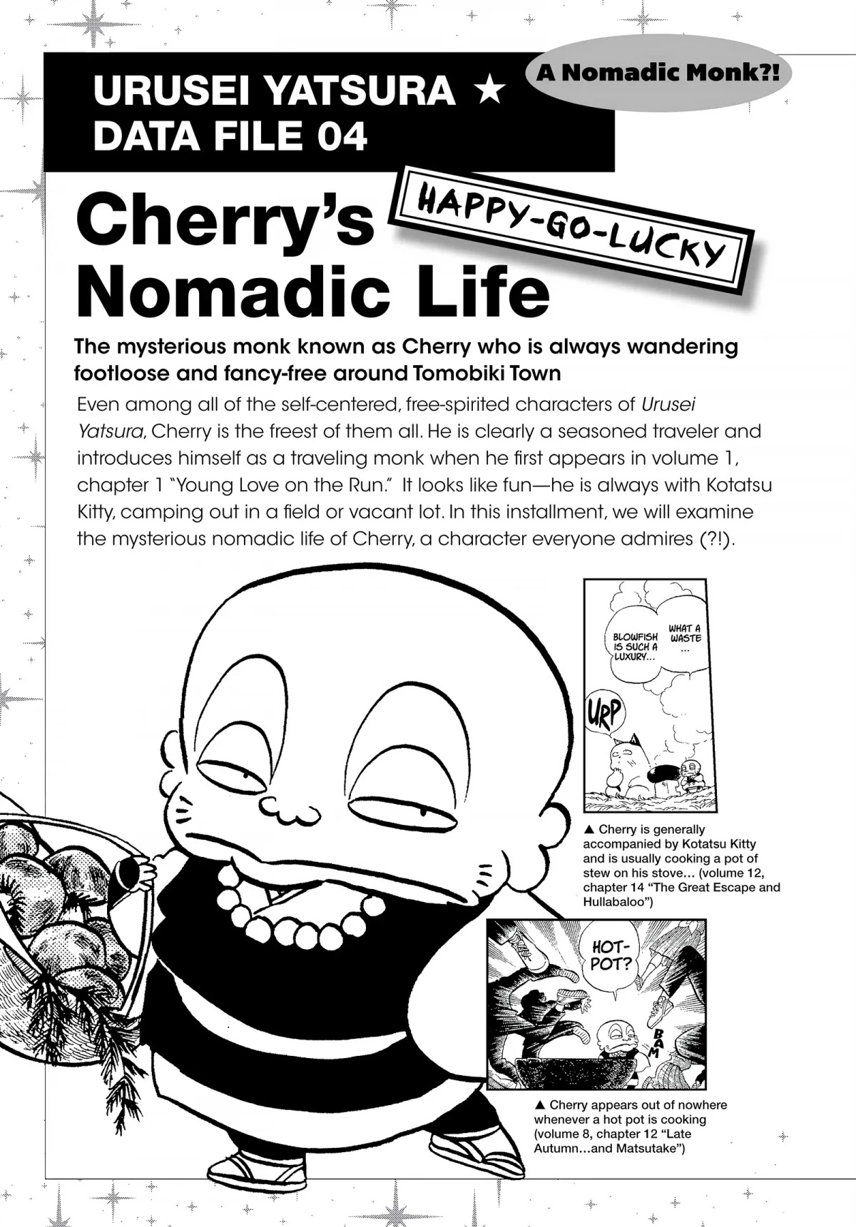 Urusei Yatsura Chapter 36.5 page 1 - Chapter 36.5: Urusei Yatsura Data File 04