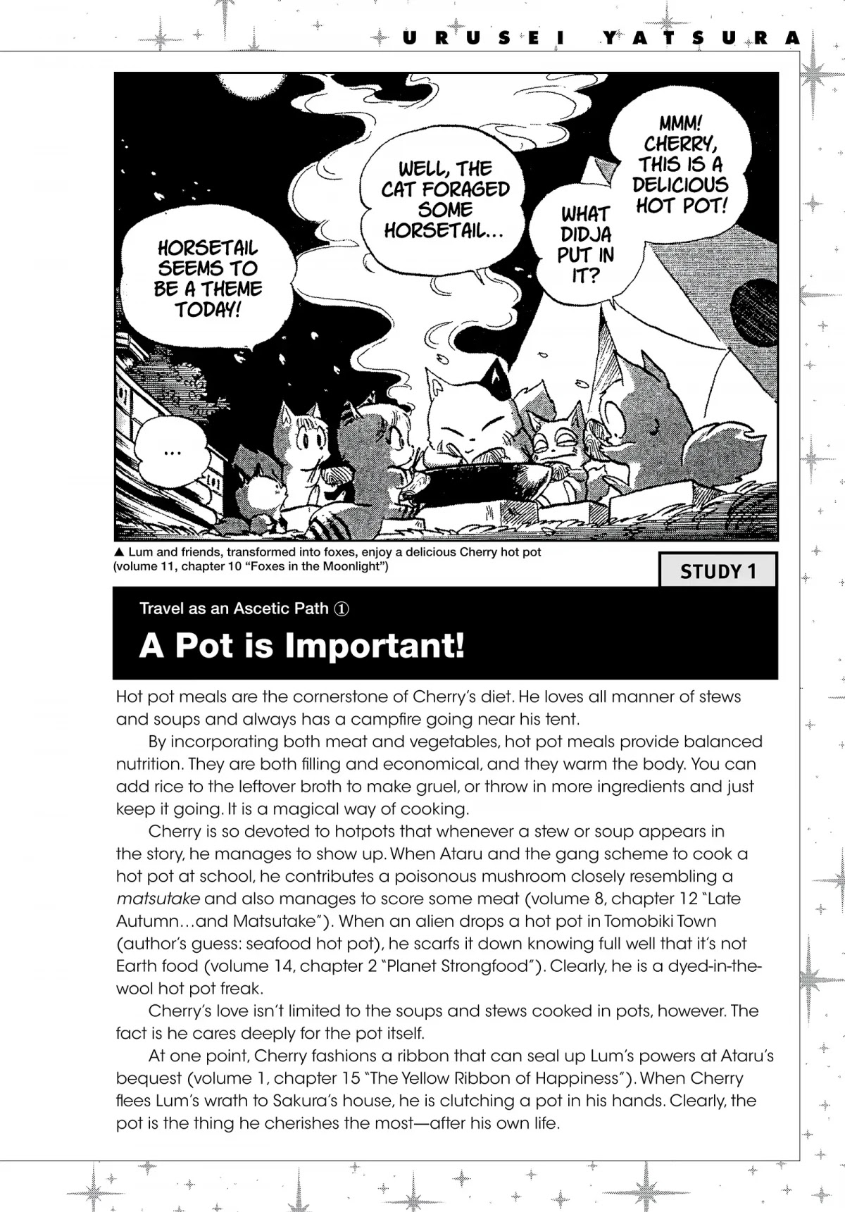Urusei Yatsura Chapter 36.5 page 2 - Chapter 36.5: Urusei Yatsura Data File 04