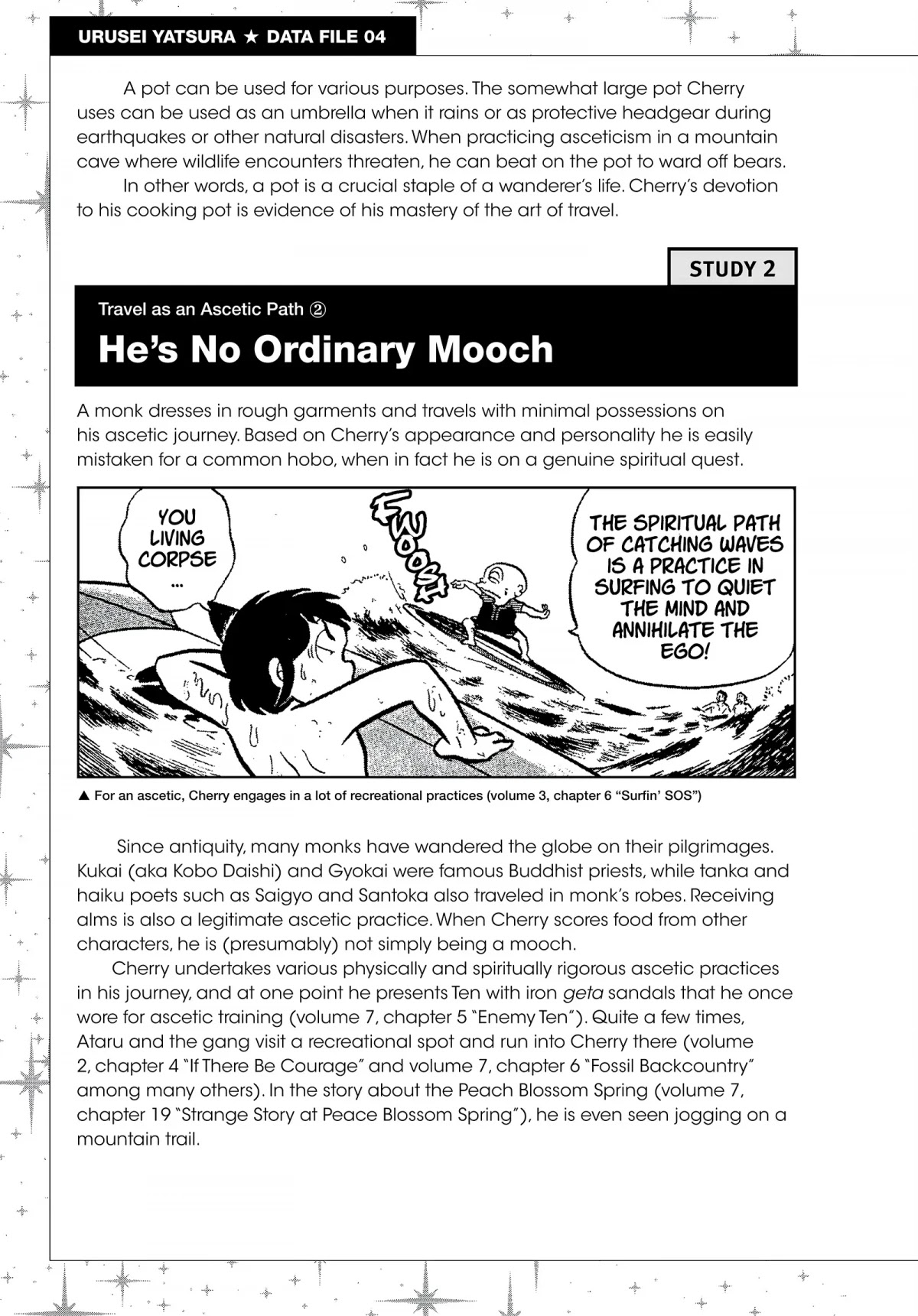 Urusei Yatsura Chapter 36.5 page 3 - Chapter 36.5: Urusei Yatsura Data File 04