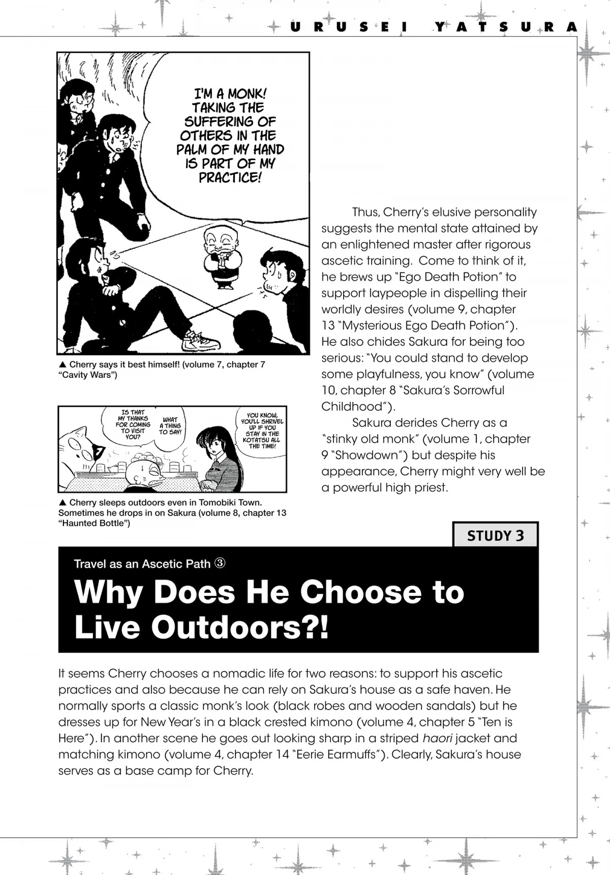 Urusei Yatsura Chapter 36.5 page 4 - Chapter 36.5: Urusei Yatsura Data File 04