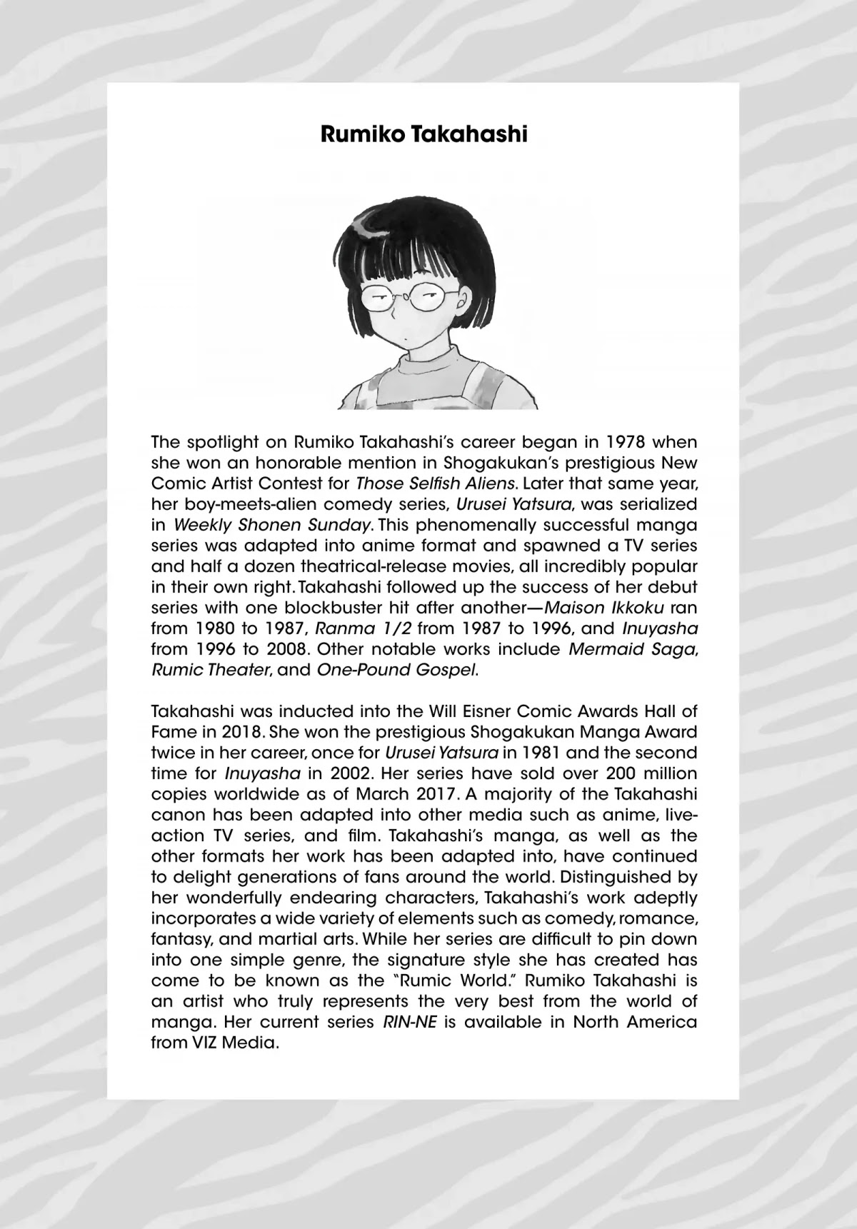 Urusei Yatsura Chapter 36.5 page 7 - Chapter 36.5: Urusei Yatsura Data File 04