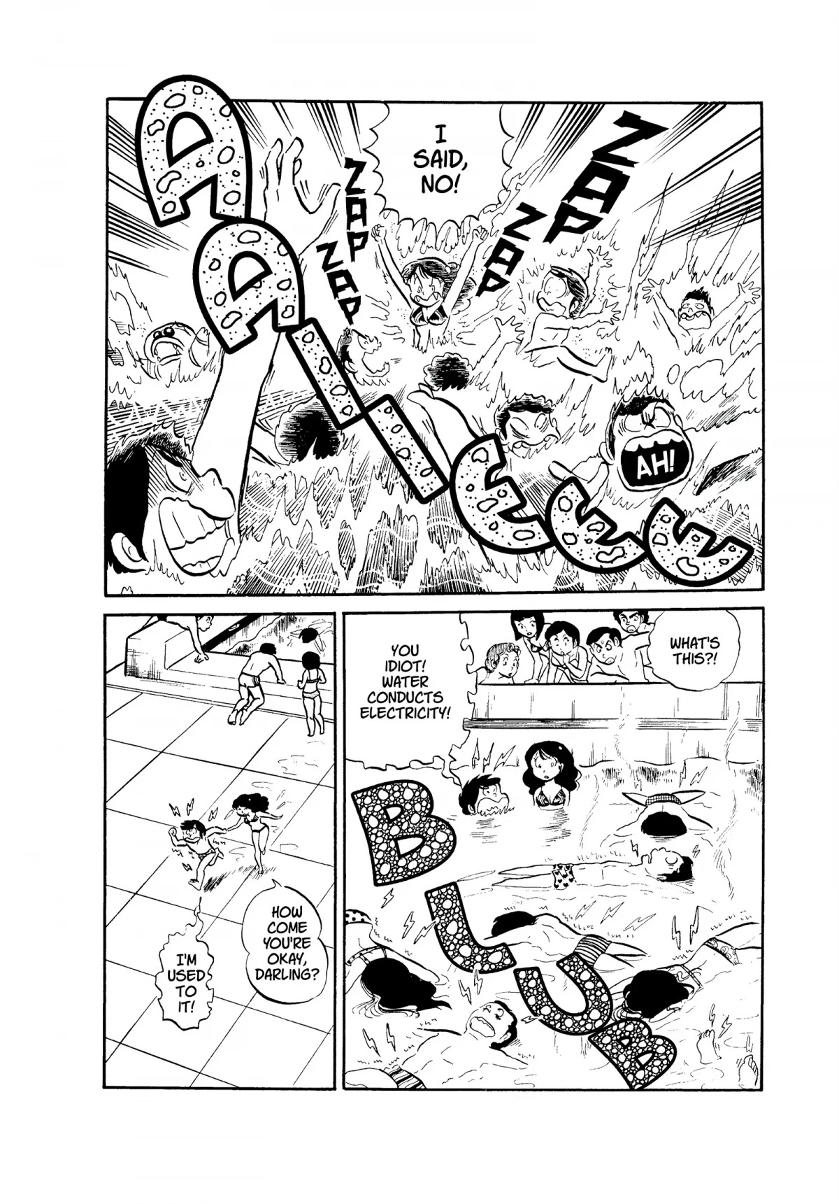 Urusei Yatsura Chapter 36 page 10 - Chapter 36: Tanabata Date
