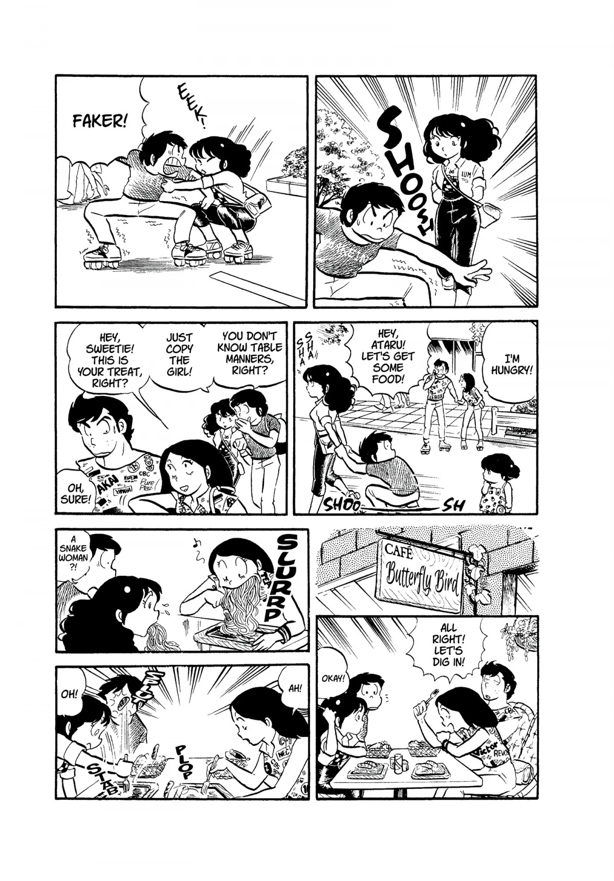 Urusei Yatsura Chapter 36 page 13 - Chapter 36: Tanabata Date