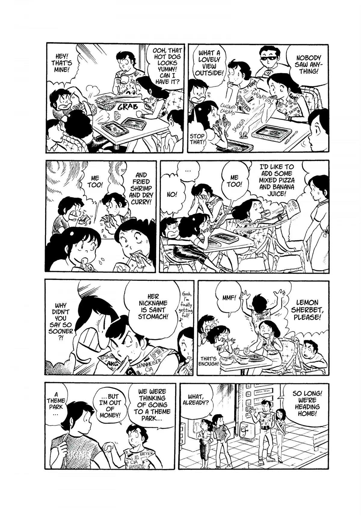 Urusei Yatsura Chapter 36 page 14 - Chapter 36: Tanabata Date