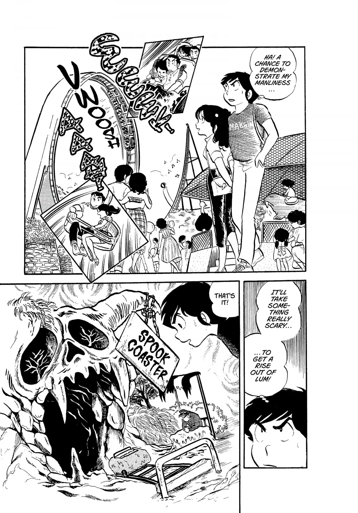 Urusei Yatsura Chapter 36 page 15 - Chapter 36: Tanabata Date
