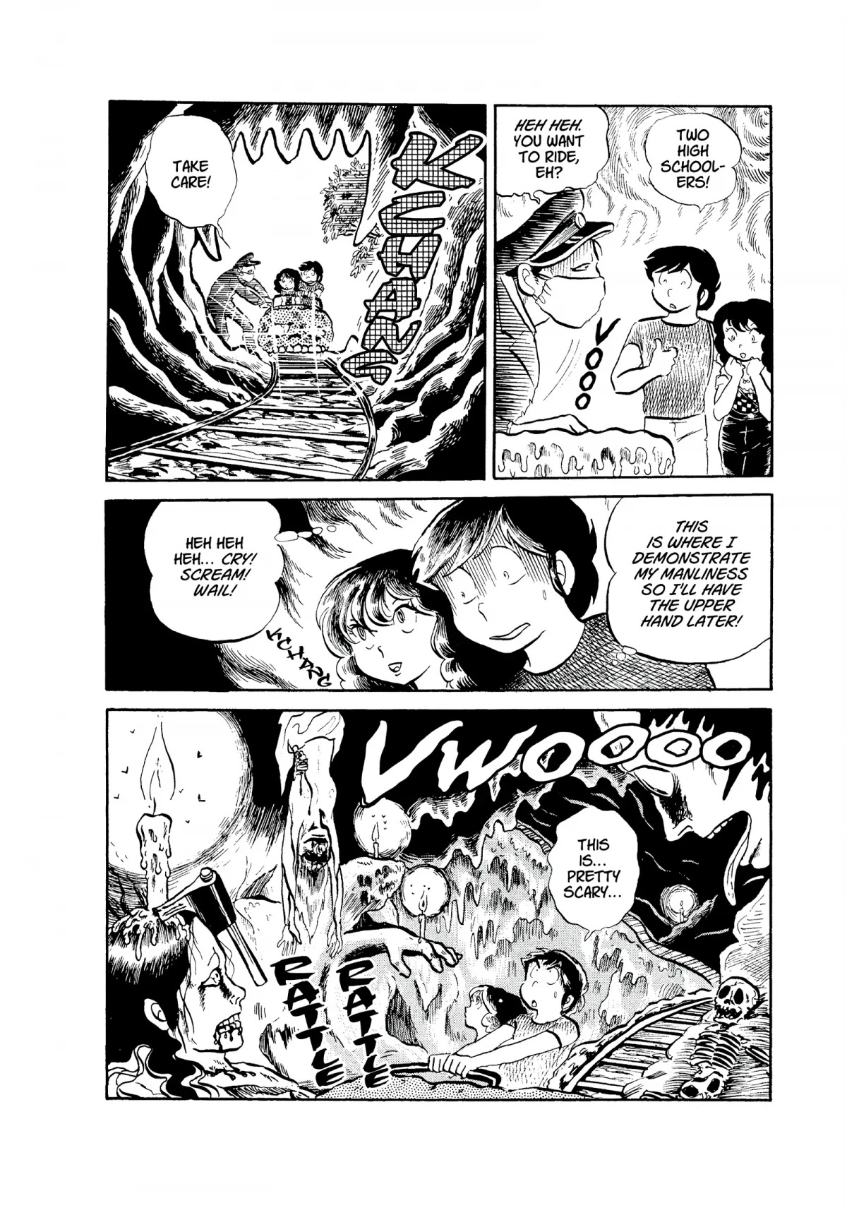 Urusei Yatsura Chapter 36 page 16 - Chapter 36: Tanabata Date