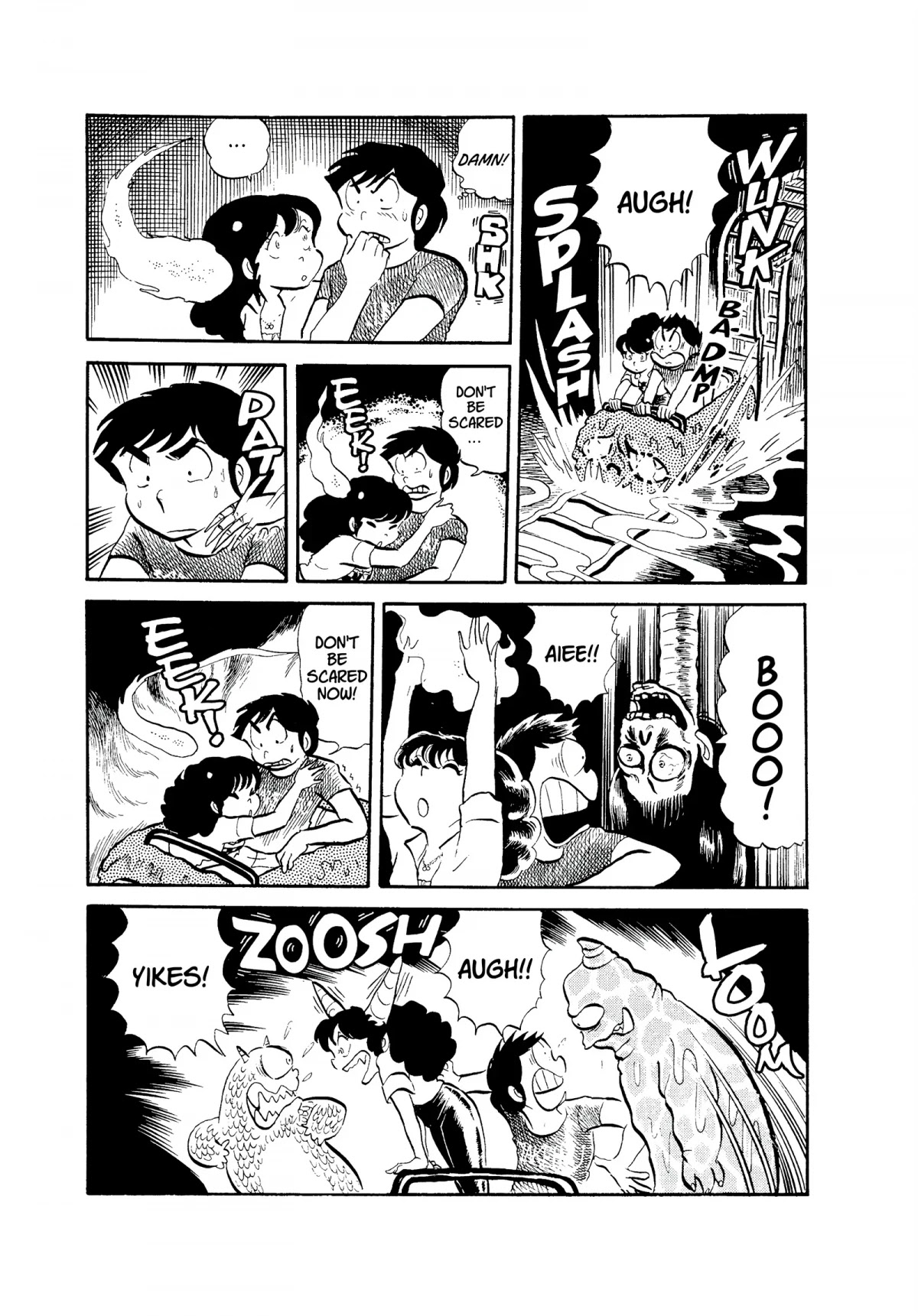 Urusei Yatsura Chapter 36 page 17 - Chapter 36: Tanabata Date