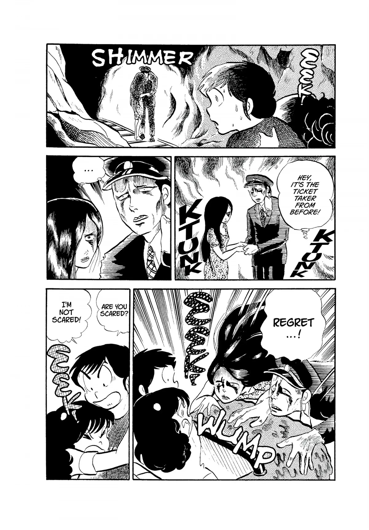 Urusei Yatsura Chapter 36 page 18 - Chapter 36: Tanabata Date