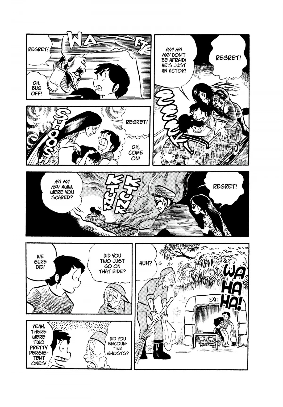 Urusei Yatsura Chapter 36 page 19 - Chapter 36: Tanabata Date