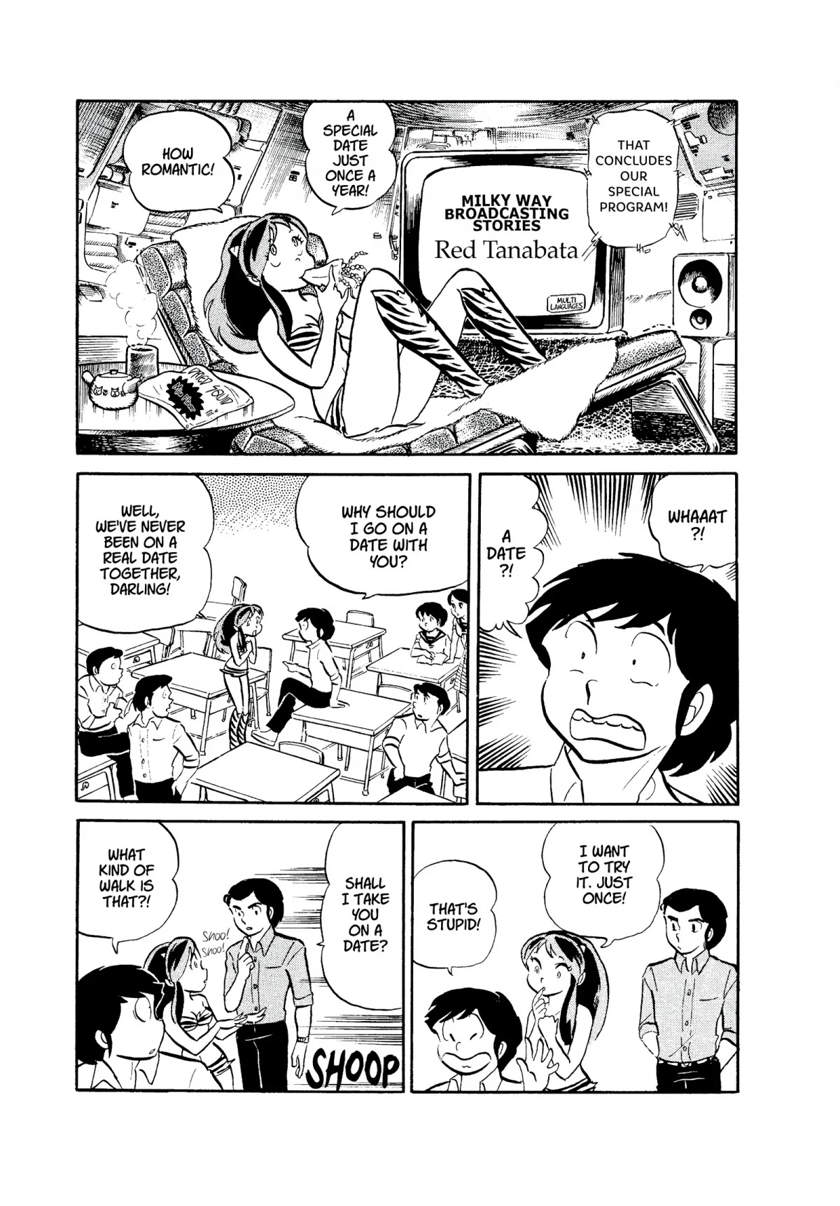 Urusei Yatsura Chapter 36 page 3 - Chapter 36: Tanabata Date