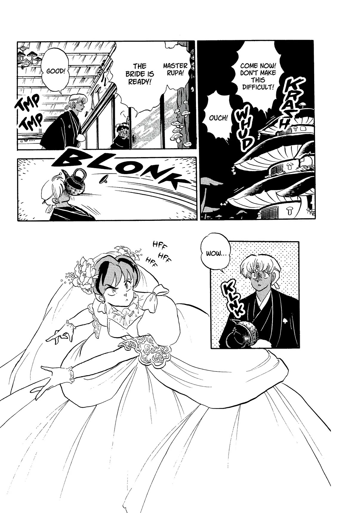 Urusei Yatsura Chapter 360 page 13 - Chapter 360: Boy Meets Girl, Act 5–Labyrinth of Reunion