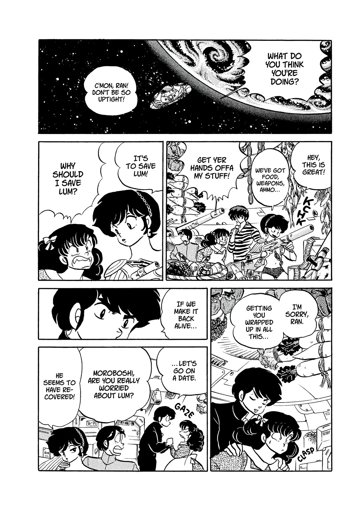 Urusei Yatsura Chapter 360 page 2 - Chapter 360: Boy Meets Girl, Act 5–Labyrinth of Reunion
