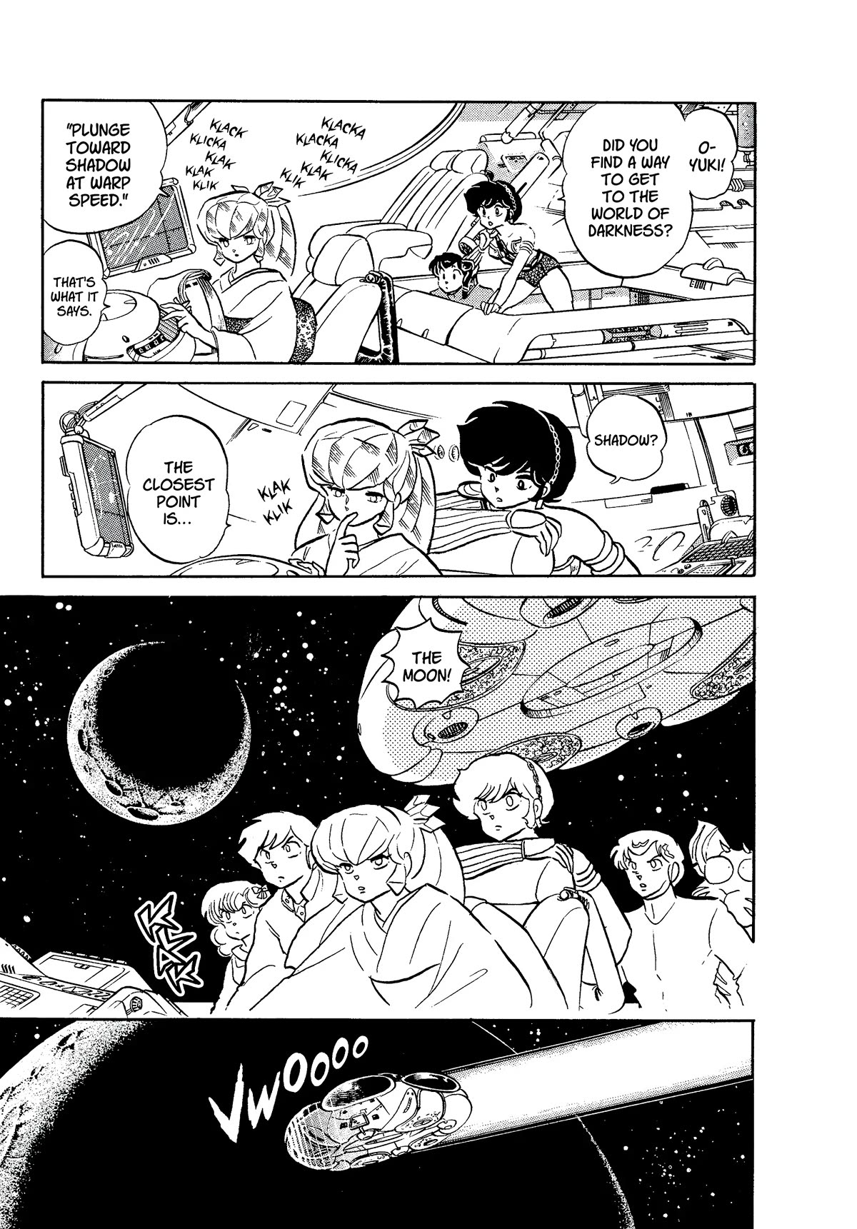 Urusei Yatsura Chapter 360 page 3 - Chapter 360: Boy Meets Girl, Act 5–Labyrinth of Reunion