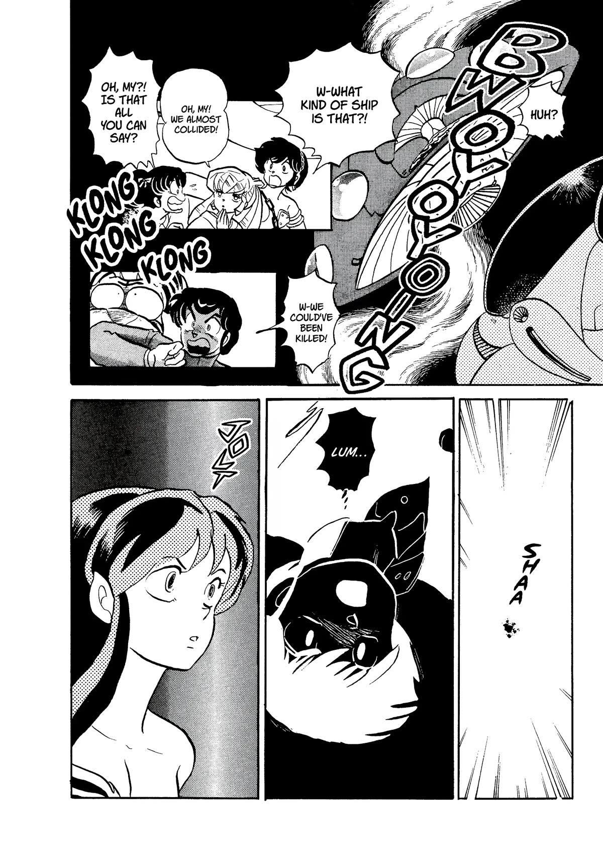 Urusei Yatsura Chapter 360 page 4 - Chapter 360: Boy Meets Girl, Act 5–Labyrinth of Reunion