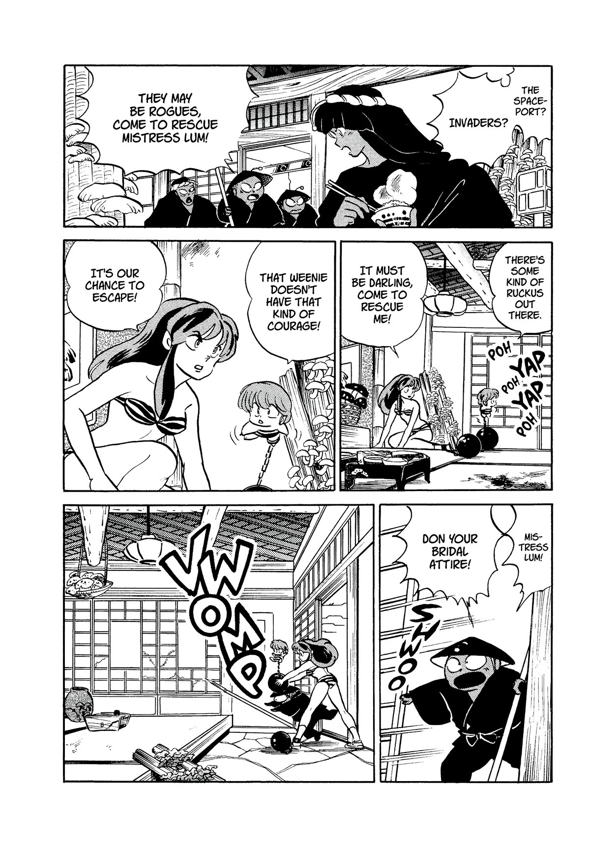 Urusei Yatsura Chapter 360 page 6 - Chapter 360: Boy Meets Girl, Act 5–Labyrinth of Reunion