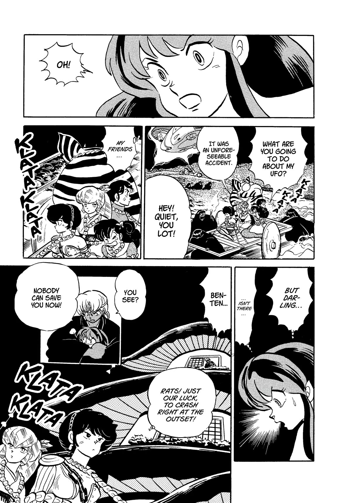 Urusei Yatsura Chapter 360 page 9 - Chapter 360: Boy Meets Girl, Act 5–Labyrinth of Reunion
