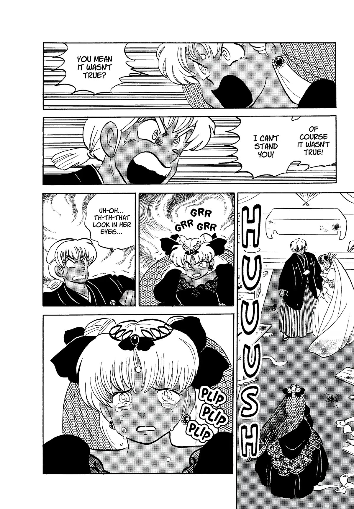 Urusei Yatsura Chapter 361 page 11 - Chapter 361: Boy Meets Girl, Act 6–Are You Really Getting Married?