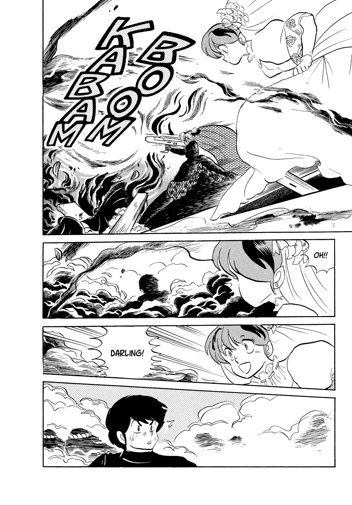 Urusei Yatsura Chapter 361 page 13 - Chapter 361: Boy Meets Girl, Act 6–Are You Really Getting Married?