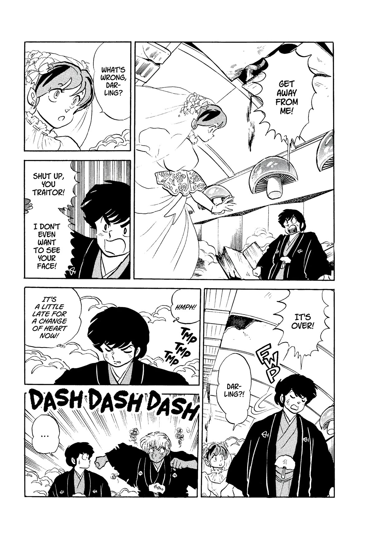 Urusei Yatsura Chapter 361 page 14 - Chapter 361: Boy Meets Girl, Act 6–Are You Really Getting Married?